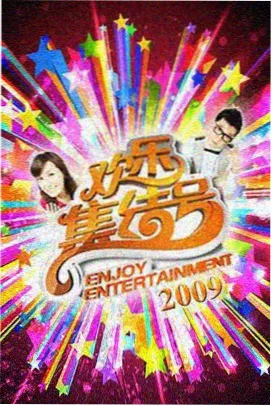 你的名字。动漫免费观看