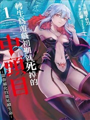孤独的美食家 日本综艺在线观看