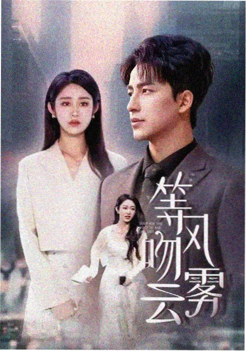 新海诚动画全集 动漫免费观看